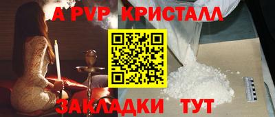 mdma Апрелевка
