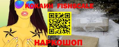 дистиллят марихуана Апшеронск