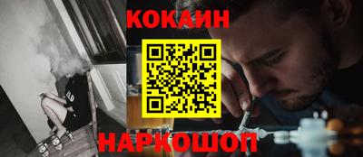 mdma Апрелевка