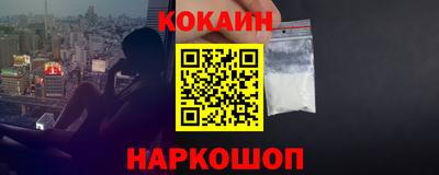 mdma Апрелевка