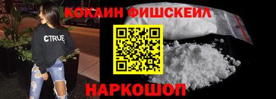 дживик Аргун