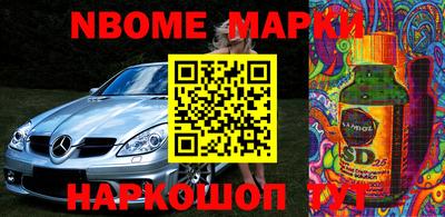 mdma Апрелевка