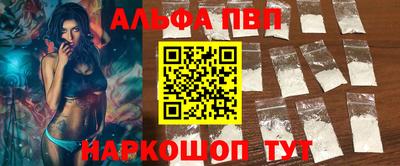 mdma Апрелевка