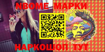 mdma Апрелевка