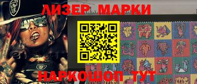 дживик Аргун