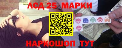 герыч Гагарин