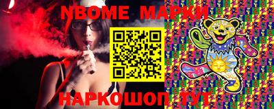дживик Аргун