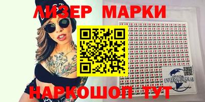 дживик Аргун