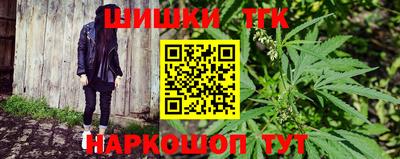 mdma Апрелевка