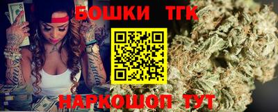 дживик Аргун