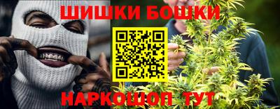 дживик Аргун