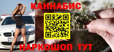 mdma Апрелевка