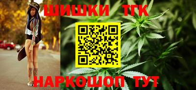 дживик Аргун