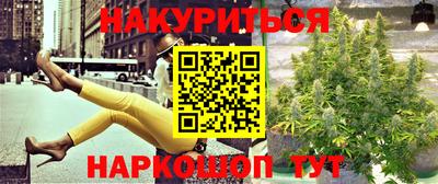 mdma Апрелевка