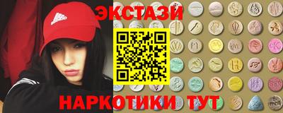 дживик Аргун
