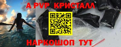 mdma Апрелевка