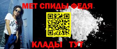 mdma Апрелевка