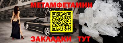 дистиллят марихуана Апшеронск