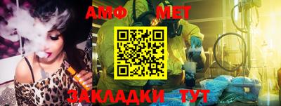 дистиллят марихуана Апшеронск