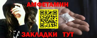 дживик Аргун