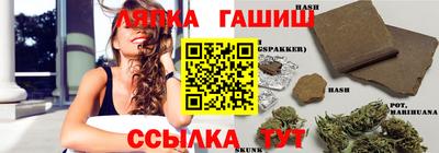 дживик Аргун