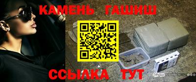 дживик Аргун