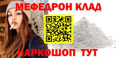 mdma Апрелевка