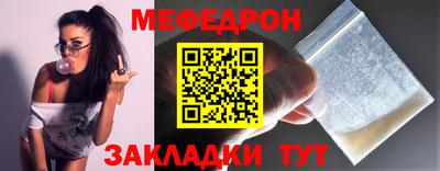 дистиллят марихуана Апшеронск