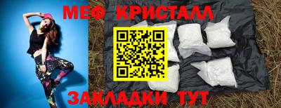 дживик Аргун